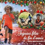 Joyeuses fêtes de fin d'année 2025